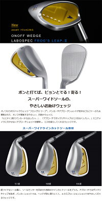 【メーカーカスタム】オノフラボスペックRB-247G限定アイアン6本セット(#5〜PW)ダイナミックゴールド/SL/XP/CPTスチールシャフトONOFFLABOSPECiron