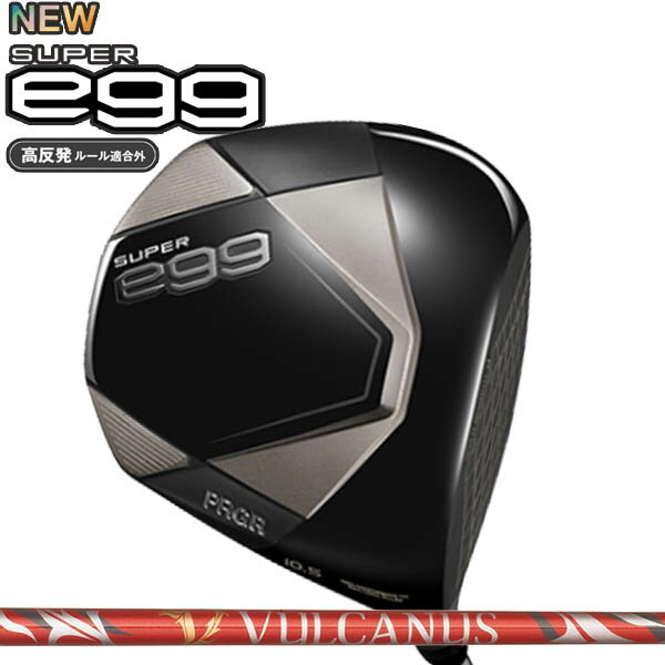PRGR - プロギア ニュー スーパーエッグ ドライバー [VULCANUS バルカヌス] カーボンシャフト 2026 NEW SUPER egg ドライバー／高反発モデル PRGR