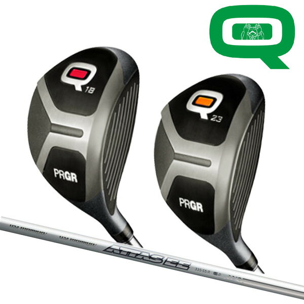 �ץ����� Q(���塼)�ե������������å� Q18/Q23 [���å��� EE 335 ���꡼��] 85/75/65/55 �����ܥ󥷥�ե� ATTAS EE 33...