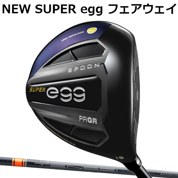 プロギア ニュースーパーエッグ(NEW SUPER egg FW) フェアウェイウッド(高反発モデル)[テンセイ CKプロ オレンジ] カーボンシャフト TENSEI CK PRO ORANGE MITSUBISHI RAYON 三菱レイヨンPRGR 2019 NEW 新 SUPER egg FW ルール適合外