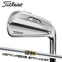 タイトリスト Tシリーズ T100Sアイアンセット ダイナミックゴールドシリーズ スチールシャフト 5本セット( 6〜 9, PW) TITLEIST 2022 T100s T100エス IRON DG X100/S400/S300/S200/R400