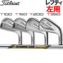 yteB(p)z^CgXg NEW TV[Y ACAZbg T100/T150/T200/T350 [_Ci~bNS[h cA[CV[EX] DG Tour ISSUE EXX`[Vtg 6{Zbg(#5`#9, PW) TITLEIST 2023 IRON