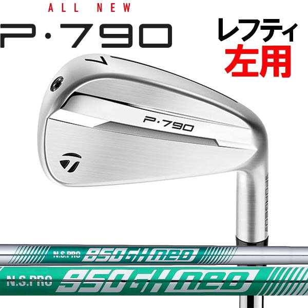 楽天市場】レフティ アイアン 初心者の通販 楽天市場】レフティ アイアン 初心者の通販