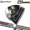 テーラーメイド Mグローレ フェアウェイウッド [ディアマナ] DF/RF/BF/R/W/B カーボンシャフト TaylorMade M GLOIRE エムグローレFW DiamanaMITSUBISHI RAYON 三菱レイヨン ビーエフ/アール/ダブル/ビー