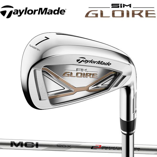 当店オーダー仕様 テーラーメイドsimグローレ アイアン5本セット 6 Pw Mci アイアン用 Mci 80 70 60 50カーボンシャフトfujikura藤倉taylormade Sim Gloire シムグローレ Iron 即納可 ゴルフスポーツ アウトドア Insolite Guadeloupe Voyage Com