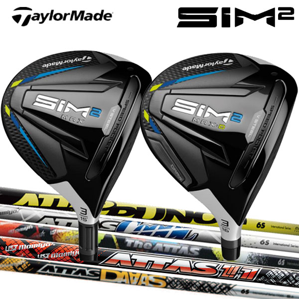 50 Off半額 テーラーメイドsim2 Max Sim2 Max D シム2マックス シム2マックスd フェアウェイウッド アッタス 11 ジャック 10 ジアッタス カーボンシャフトjack The Attastaylormade シム2フェアウェイウッドfw 梱包箱ダメージ品特価 ゴルフスポーツ アウトドア Insolite