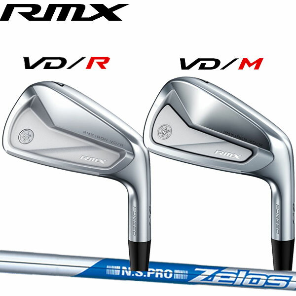 ޥ 23ǯNEW RMX VD꡼ 󥻥å VD R/M [NS PRO 7/8] (N.S PRO ZELOS SEVEN/EIGHT) 륷ե 6ܥå(#5#9,PW) YAMAHA ߥå VDR VDM