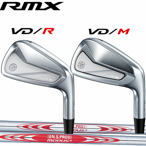 ޥ 23ǯNEW RMX VD꡼ 󥻥å VD R/M [NS ץ ⡼ ĥ] NSPRO MODUS3 TOUR105/115/120/130/ƥ3 125 SYSTEM (N.S PRO) 륷ե 6ܥå(#5#9,PW) YAMAHA ߥå...