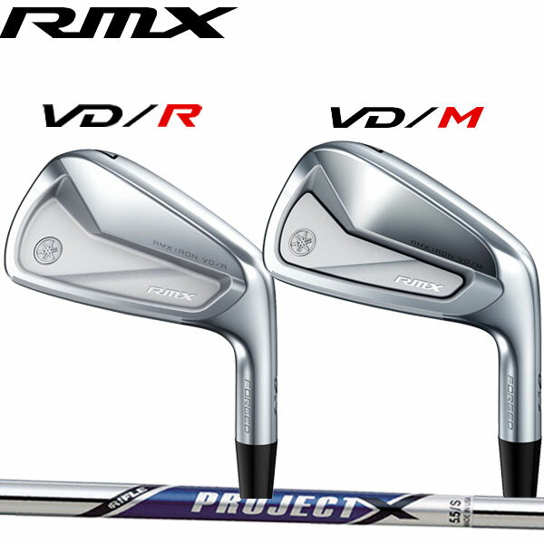 ޥ 23ǯNEW RMX VD꡼ 󥻥å VD R/M [饤ե ץX ꡼] ץX (RIFLE PROJECT X) 륷ե 6ܥå(#5#9,PW) YAMAHA ߥå VDR VDM