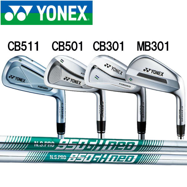 yon-501-neo-1.jpg yon-501-neo-1.jpg