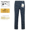 【レビューキャンペン】ステュディオ・ダルチザン STUDIO DARTISAN 13ozレギュラーテーパード RAIN刺し子トラウザーズ【1884】【送料無料】...