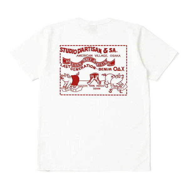 ステュディオダルチザン STUDIO DARTISAN USAコットン定番プリントTシャツ【8153】日本製 アメカジTシャツ【送料無料】アパレル