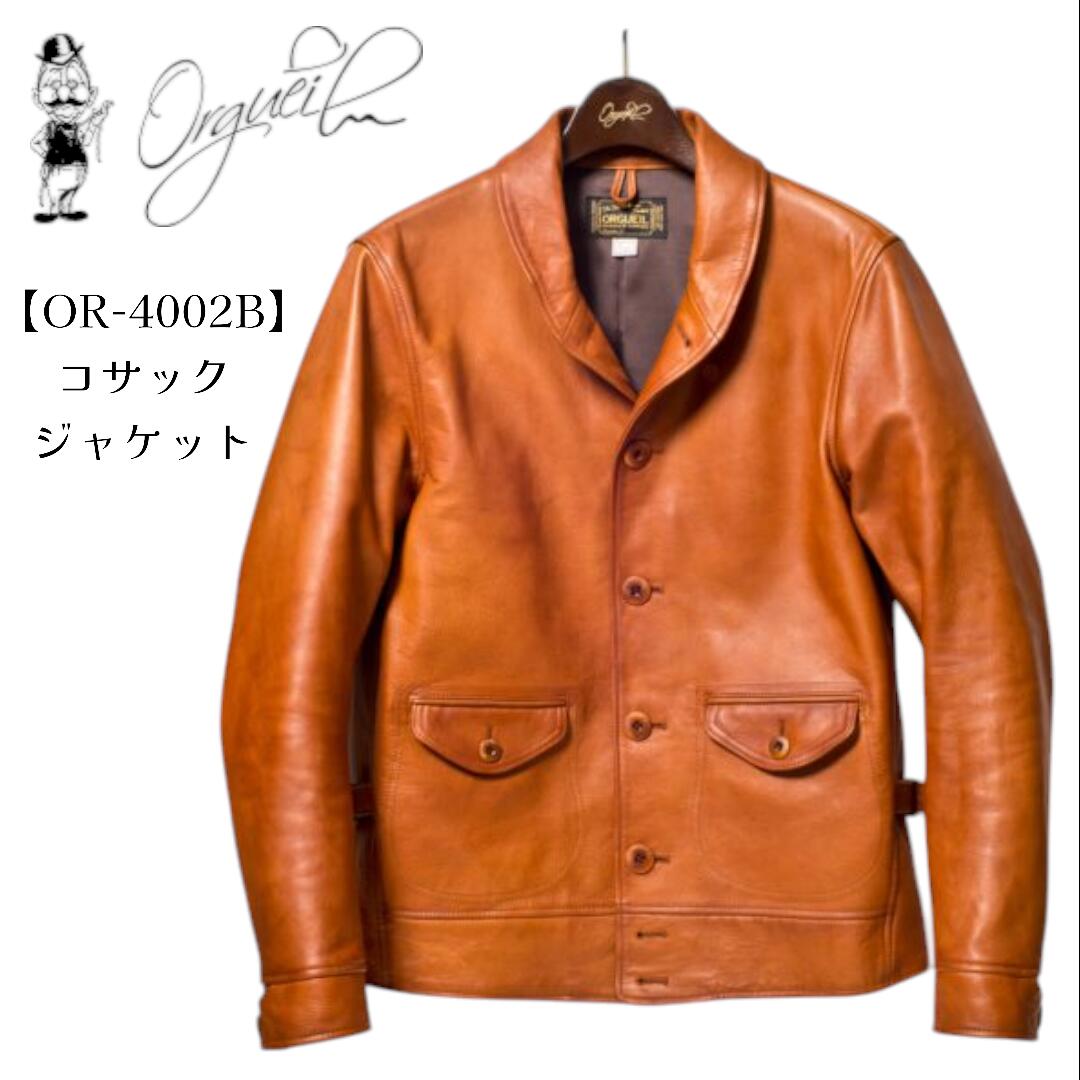 楽天市場】ステアハイド(メンズファッション)の通販 楽天市場】ステアハイド(メンズファッション)の通販