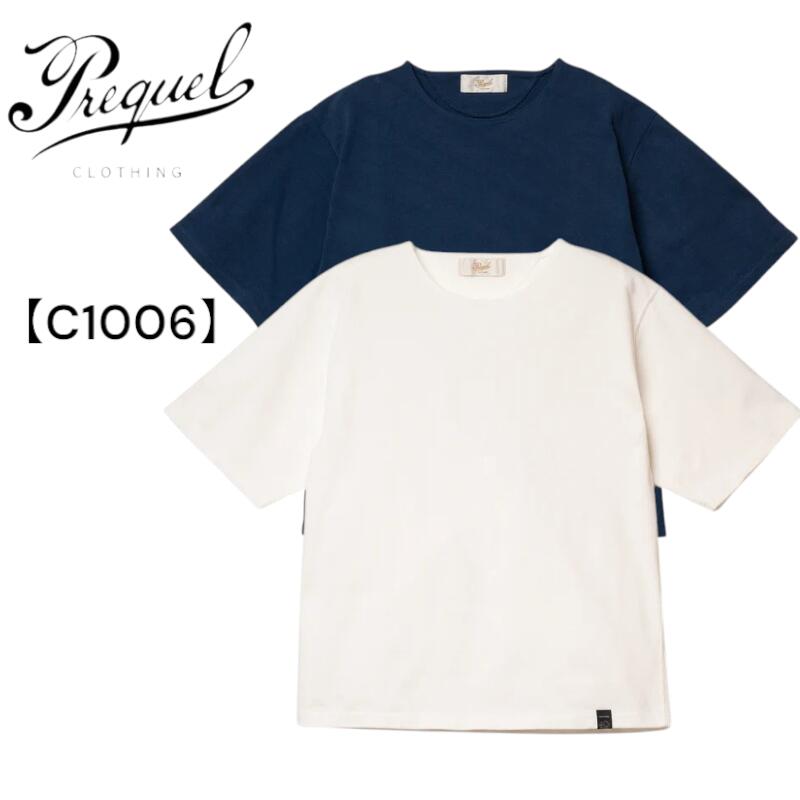 Rakuten - PREQUEL プリクエル Stiff Cotton T-shirt スティッフコットンTシャツ 高品質 半袖Tシャツ メンズTシャツ C1006【送料無料】