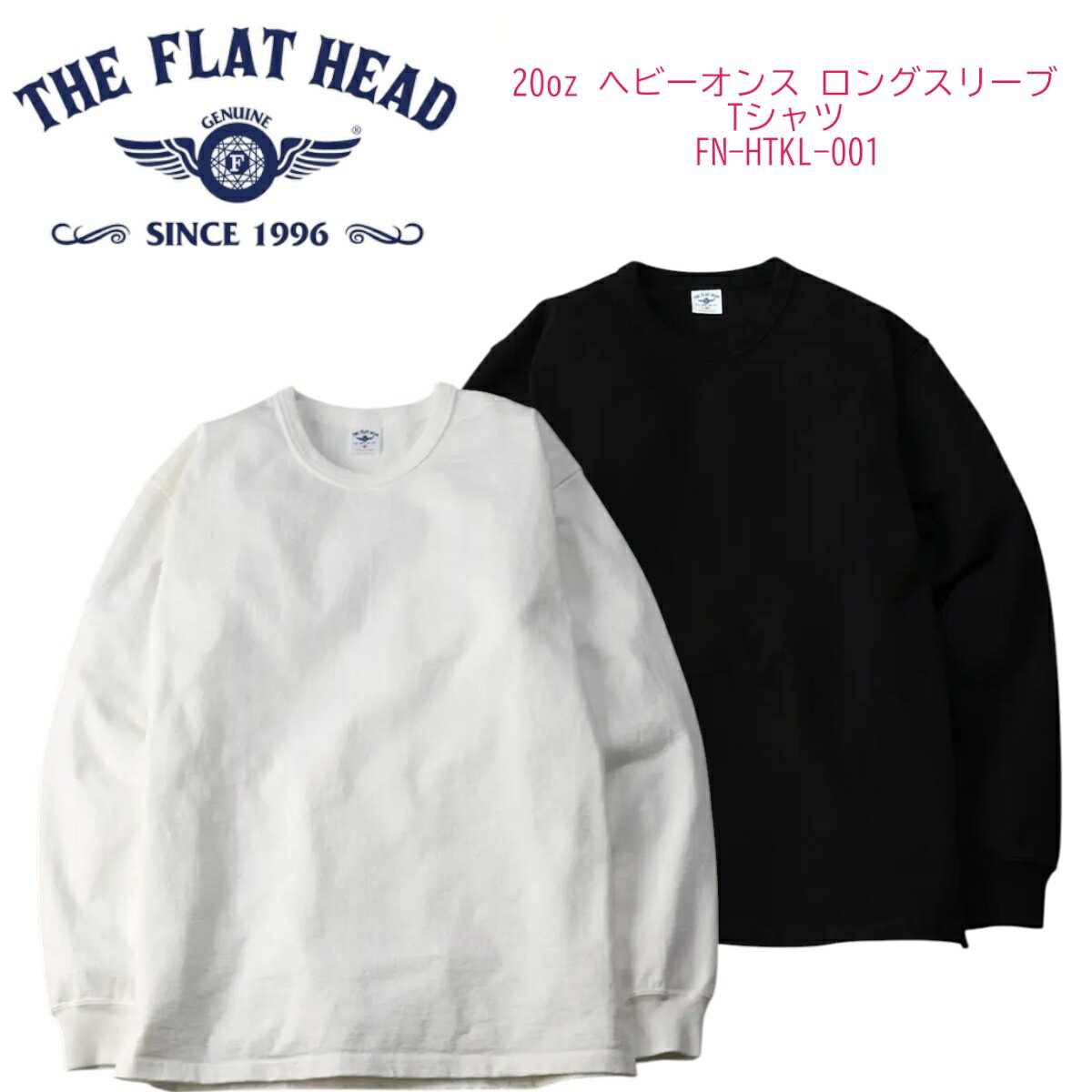 楽天市場】フラットヘッド 20ozの通販