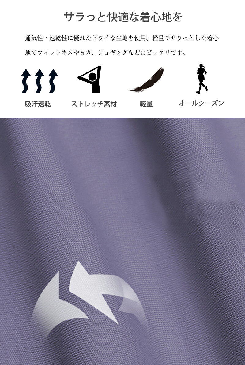 �襬�ѥ�� ��ǥ����� �쥮�� ���ѥå� �襬 �ե��åȥͥ� �ѥ�� ���� ��ư �̵��� ������ ���˥� 10ʬ�� ���ѥå� �襬�ѥѥ�� �襬������ ����� ���ȥ�å��ѥ�� �襬�ܥȥॹ �襬 ������