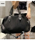 メッシュボストンバック ボストンバッグ レディース メンズ 旅行バッグ 旅行カバン 軽量 多機能 大容量 3way ゴルフ メッシュ トラベル 鞄 かばん 大き...