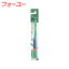 GUM デンタルブラシ#211 ふつう 4901616206397