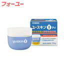 【第3類医薬品】(税制対象)ユースキン製薬 ユースキンI 110g 4987353040609