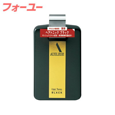 資生堂　アウスレーゼ ヘアトニックブラック 200ml 　4901872331376