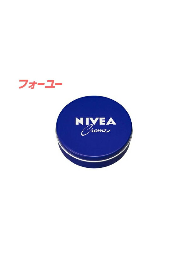 ニベアクリーム　大缶　169g 4901301008480