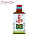 生葉液 330ml 4987072069448(4)