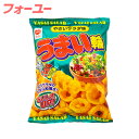 リスカ　うまい輪　やさいサラダ味　75g　4903326111206