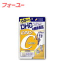 DHC　ビタミンC　ハードカプセル　60日分　120粒　4511413404133