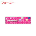 【第2類医薬品】 P-チェック S 1回用 4987537632415