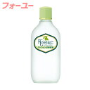 ウテナ モイスチャー エッセンスローション 155ml 4901234215627