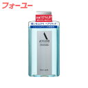 資生堂　アウスレーゼ　トロッケン　ヘアリキッド　198ml　4901872046829