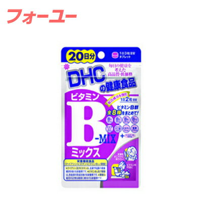 DHC@r^~B~bNX@20@40@4511413404089