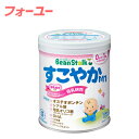 ビーンスターク すこやかM1 少缶 300g 4987493000396