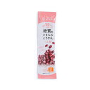 糖質をおさえたようかん こし餡 27g 4589929457080