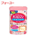 バスロマン スキンケア Wミルクプロテイン 600g 【医薬部外品】 4901080579911