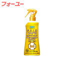 フマキラー スキンベープミスト イカリジンプレミアム 200mL 4902424446593