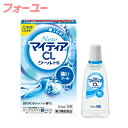 【第3類医薬品】【メール便送料無料】NewマイティアCLクールHi 15mL 4987107028143