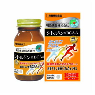 健康きらり サプリメント シトルリン&BCAA 240粒 4954007017331