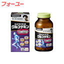 野口医学研究所 コンドロイチン&グルコサミン 300粒 4562193141855
