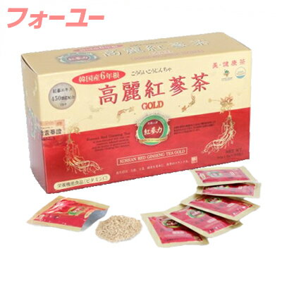 高麗紅参茶ゴールド 3g×30包 8809013358090 高麗紅参茶ゴールド 3g×30包 8809013358090