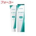 サンスター 薬用APホワイト ペースト フローラルミント 110g 4901616009370(4)