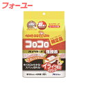 ニトムズ ハイグレードSC強接着スペアテープ 40周限定品 コロコロ C4313 4904140583132