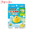 バスクリン きき湯とアヒル隊長大冒険セット(30gx3包)【医薬部外品】 4548514157392