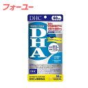 DHC DHA 60日分 240粒 4511413406007