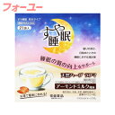 すや睡眠 5gx21袋 4987156705750(4)