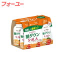 アラプラス 糖ダウンドリンク 100mL×6本 4589712373047
