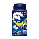 アミノバイタル BCAA アミノ酸 タブレット 120粒入 4901001017638(4)