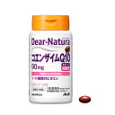 ディアナチュラ コエンザイムQ10 60粒入 4946842635771(4)