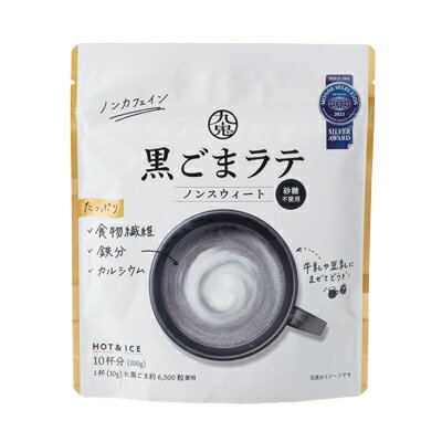 嵴 ޥ Υ󥹥 100g4972370403100