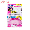 ネコ型ブルーレットおくだけ 除菌 おはニャ(花)畑の香り つけ替用 67ml 4987072092644
